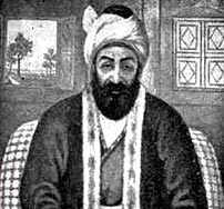 استاد منوجهری